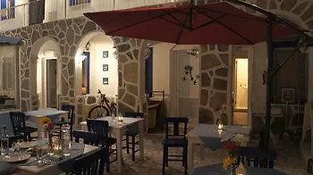 Sade Butik Otel Bodrum Turchia